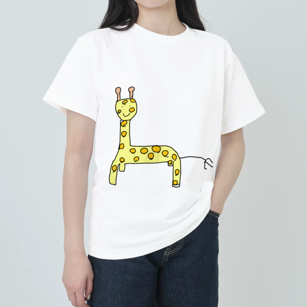 みー画伯の絵のシュールなキリン ヘビーウェイトTシャツ