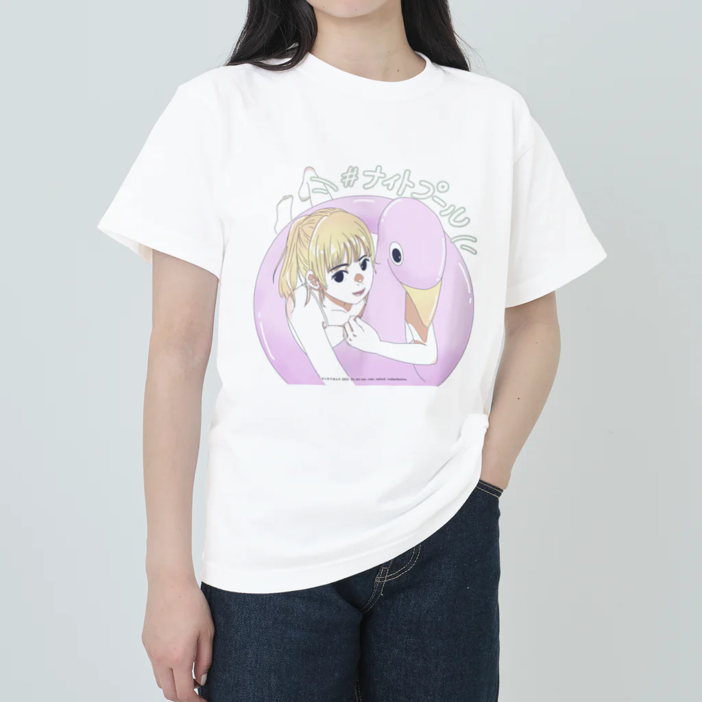 ミキナカムラ オリジナルグッズの#ナイトプールガール Heavyweight T-Shirt