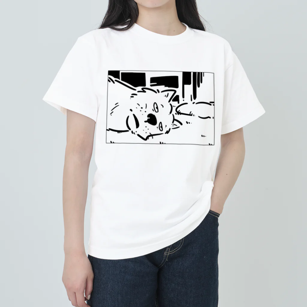 山形屋米店の無気力な犬 ヘビーウェイトTシャツ