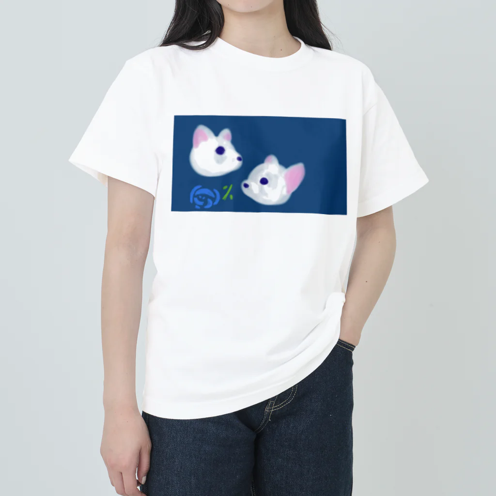 こんねきが楽しい尊敬のchiwa ヘビーウェイトTシャツ