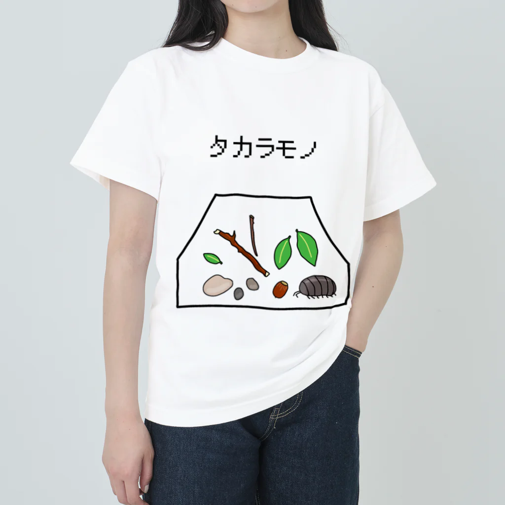 baby-humming のタカラモノ　ふぉーきっず Heavyweight T-Shirt