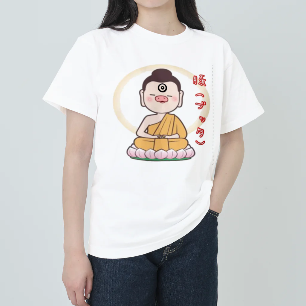 ブー太郎の養豚JAPANの開運、豚（ブッタ）Tシャツ ヘビーウェイトTシャツ