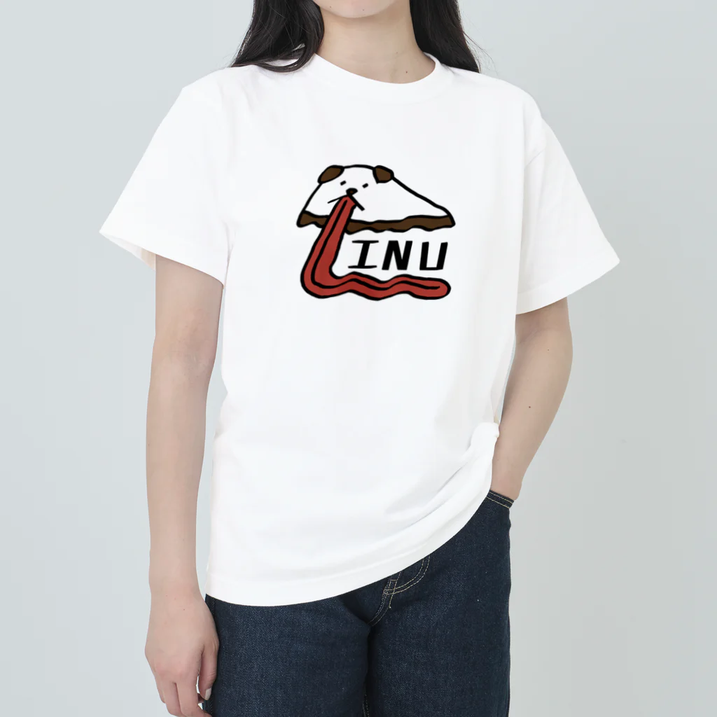 小学五年生の溶け犬 ヘビーウェイトTシャツ