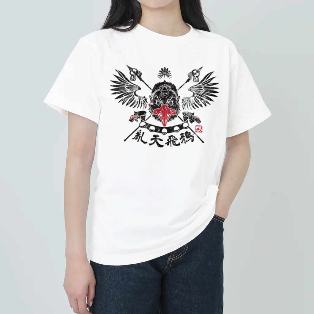 G-laboの烏天狗 ヘビーウェイトTシャツ