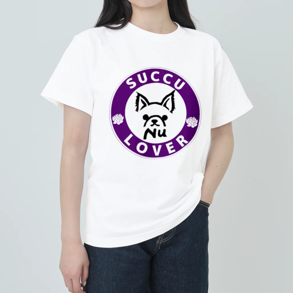 Nu | 仕事放棄中@多肉沼に足取られ中のNu ヘビーウェイトTシャツ