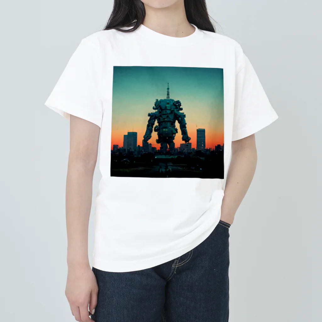 らぱその大きくて不気味なロボットのある夕景 ヘビーウェイトTシャツ