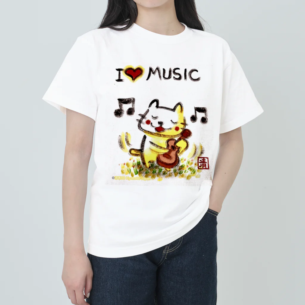KIYOKA88WONDERLANDのウクレレねこちゃん （ギターねこちゃん）ukulele kitty guitar kitty Heavyweight T-Shirt