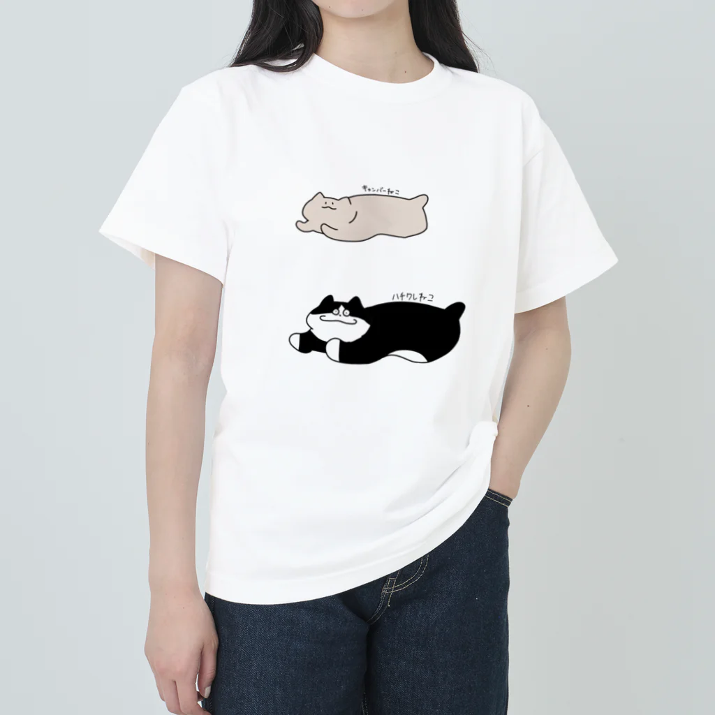 にどねちゃん🐣のキャンバーねこたち Heavyweight T-Shirt