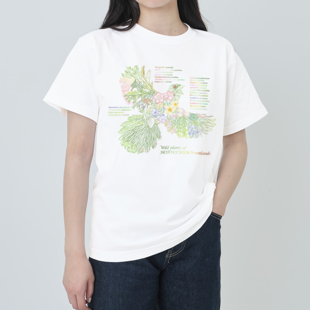 雁花工房（寄付アイテム販売中です）のWild plants of HOTOKENUMA-wetlands（色付き） Heavyweight T-Shirt