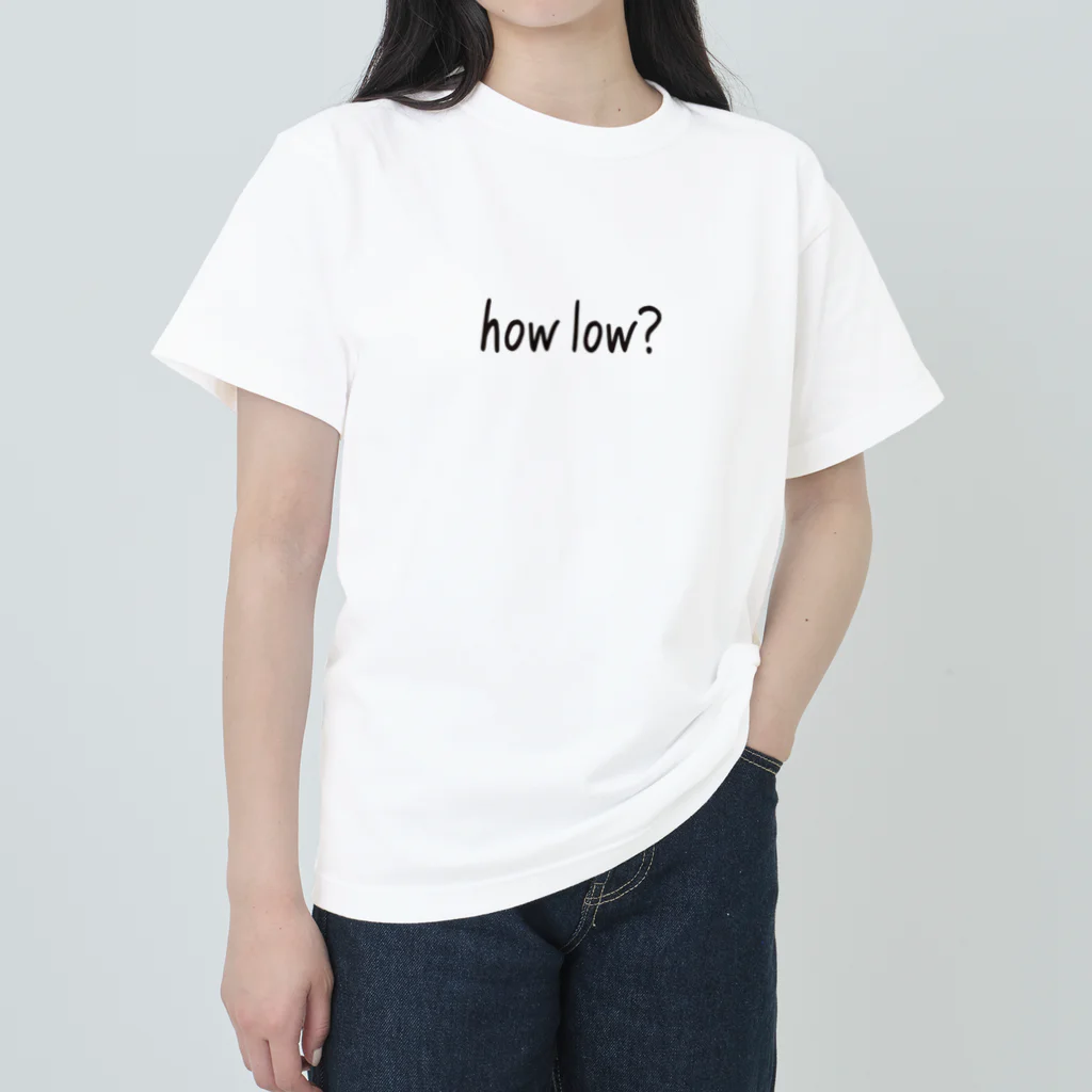 ユメデマデのhow low? ヘビーウェイトTシャツ