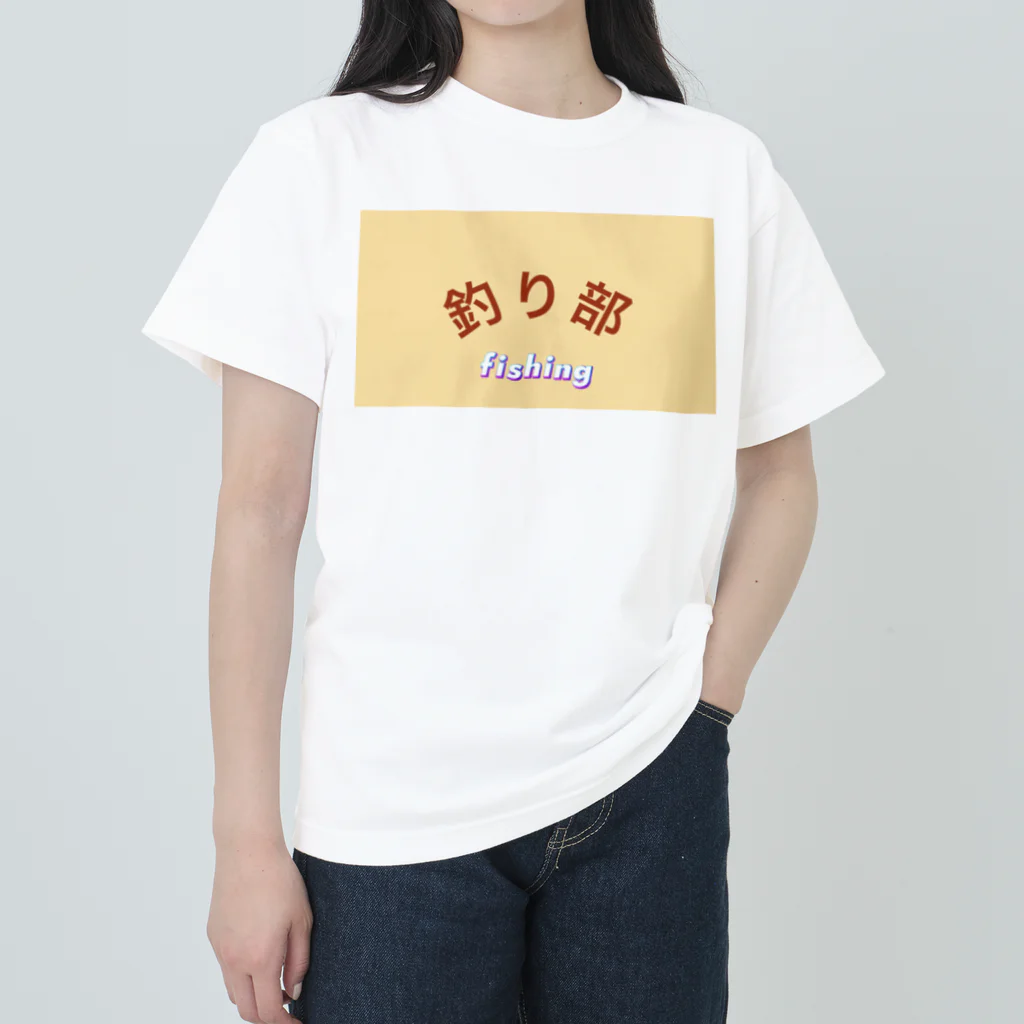 TMOの釣り部アイテム Heavyweight T-Shirt