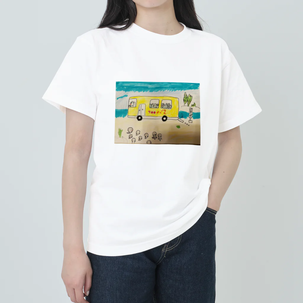 かのパピのケロロバス🐸 ヘビーウェイトTシャツ