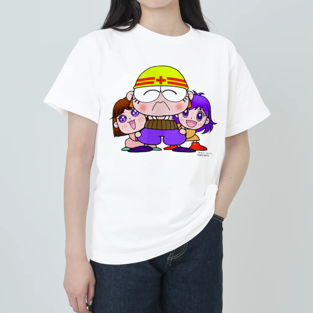 GENP37の青空ピーちゃん ヘビーウェイトTシャツ