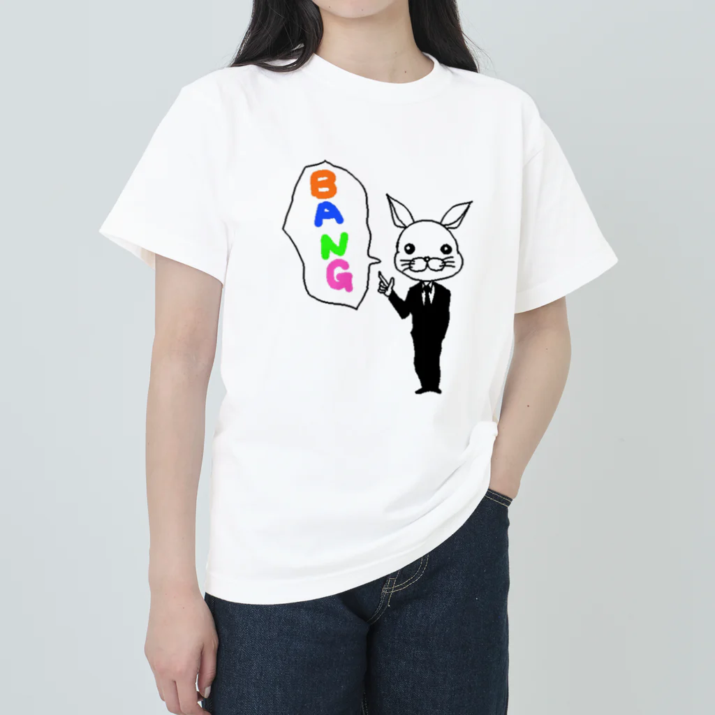 SHOの家のうさBANGくん Heavyweight T-Shirt