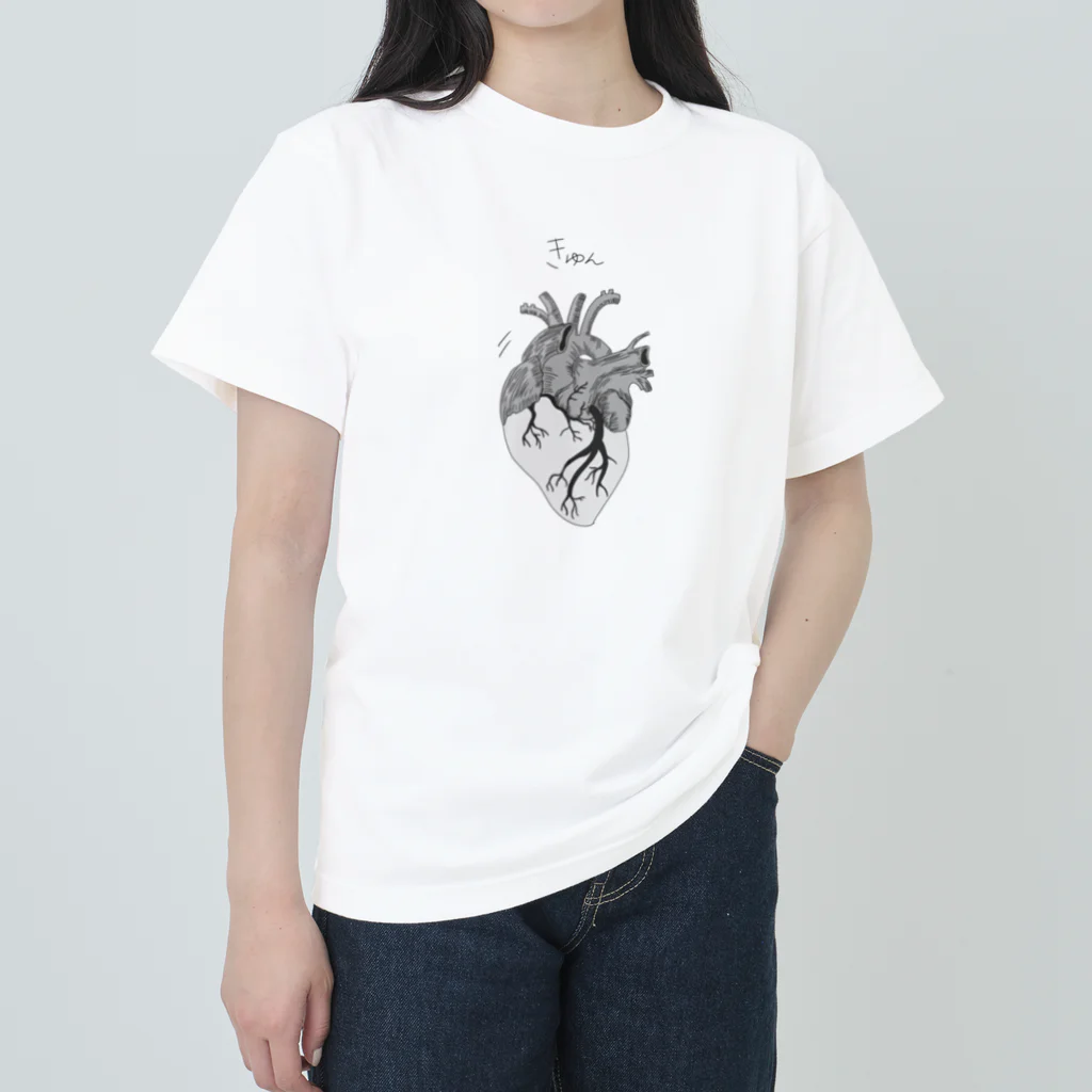 しろいねこのきゅん！ Heavyweight T-Shirt