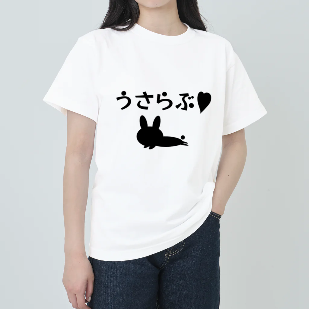 ROPENCOLOのうさらぶ❤︎立ち耳ver. ヘビーウェイトTシャツ