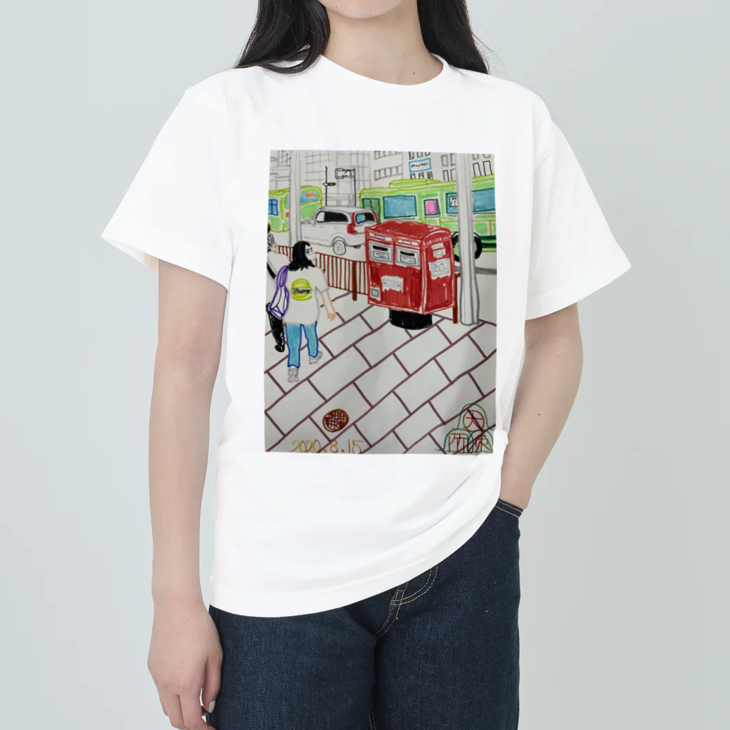 エド・ワード【江戸鉾の愛殿原】。の赤ポスト📮四条河原町 Heavyweight T-Shirt