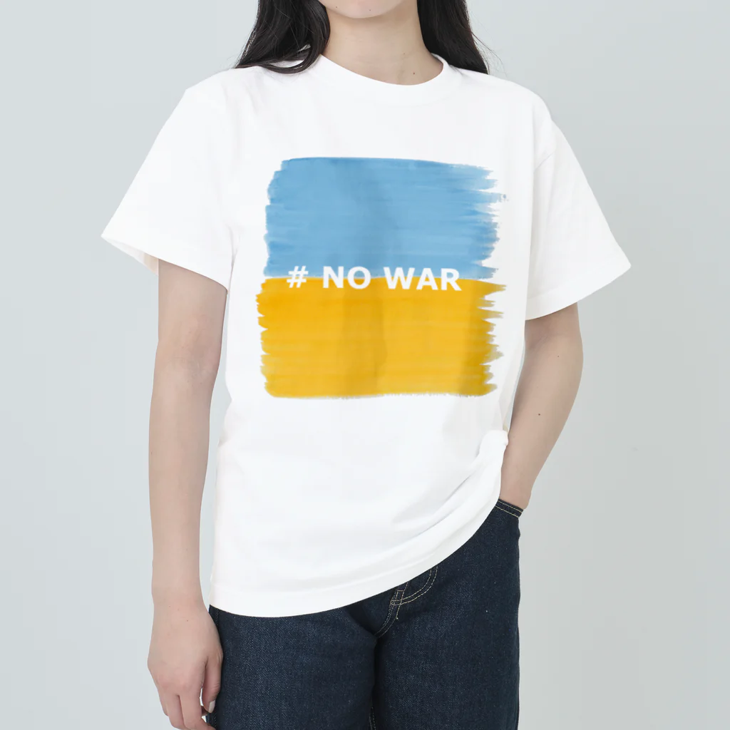 orange|Hの#NOWAR ウクライナ 水彩 SUISAI ヘビーウェイトTシャツ