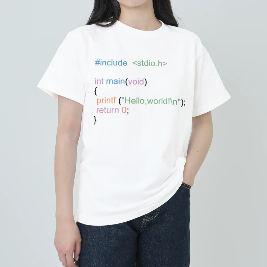 ぬのC言語 HelloWorld Heavyweight T-Shirt