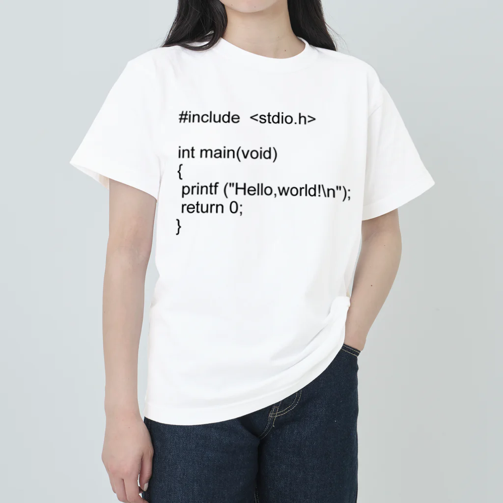 ぬのC言語 HelloWorld 黒一色 ヘビーウェイトTシャツ