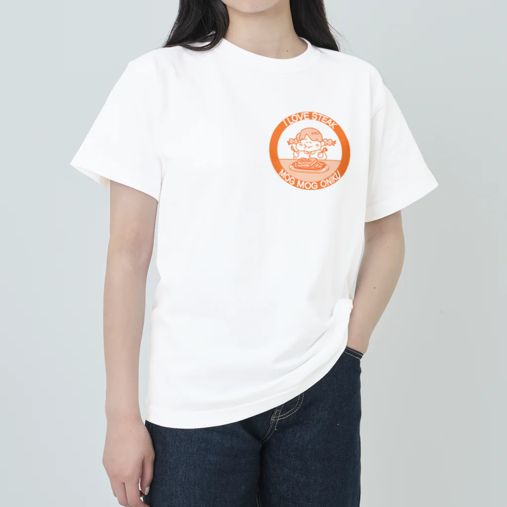 うらめし屋　の架空店舗シリーズ　ステーキMOGMOG Heavyweight T-Shirt