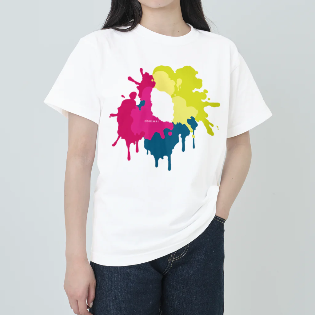 シマノカタチのOSHIMA!〈２〉 ヘビーウェイトTシャツ