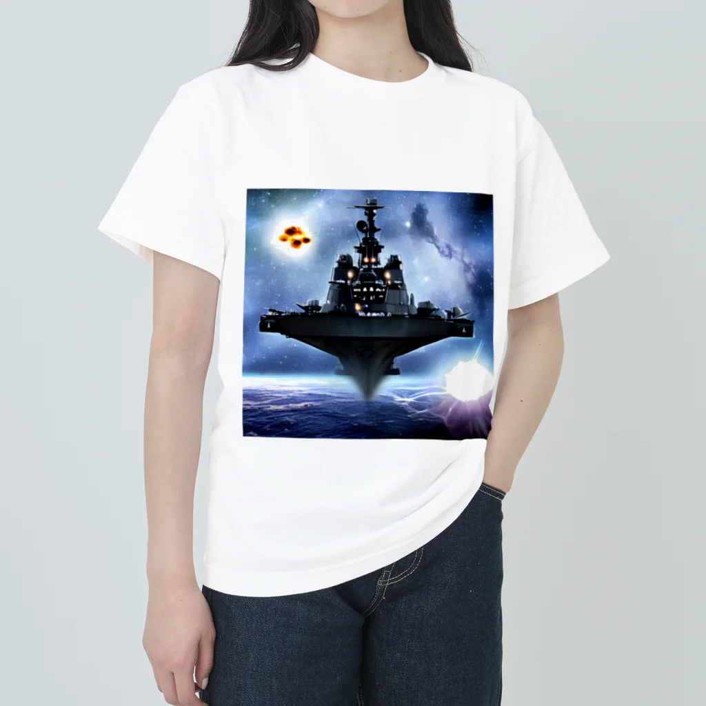 星空愛好会「ドリームペガサス」の宇宙戦艦パトシップ ヘビーウェイトTシャツ