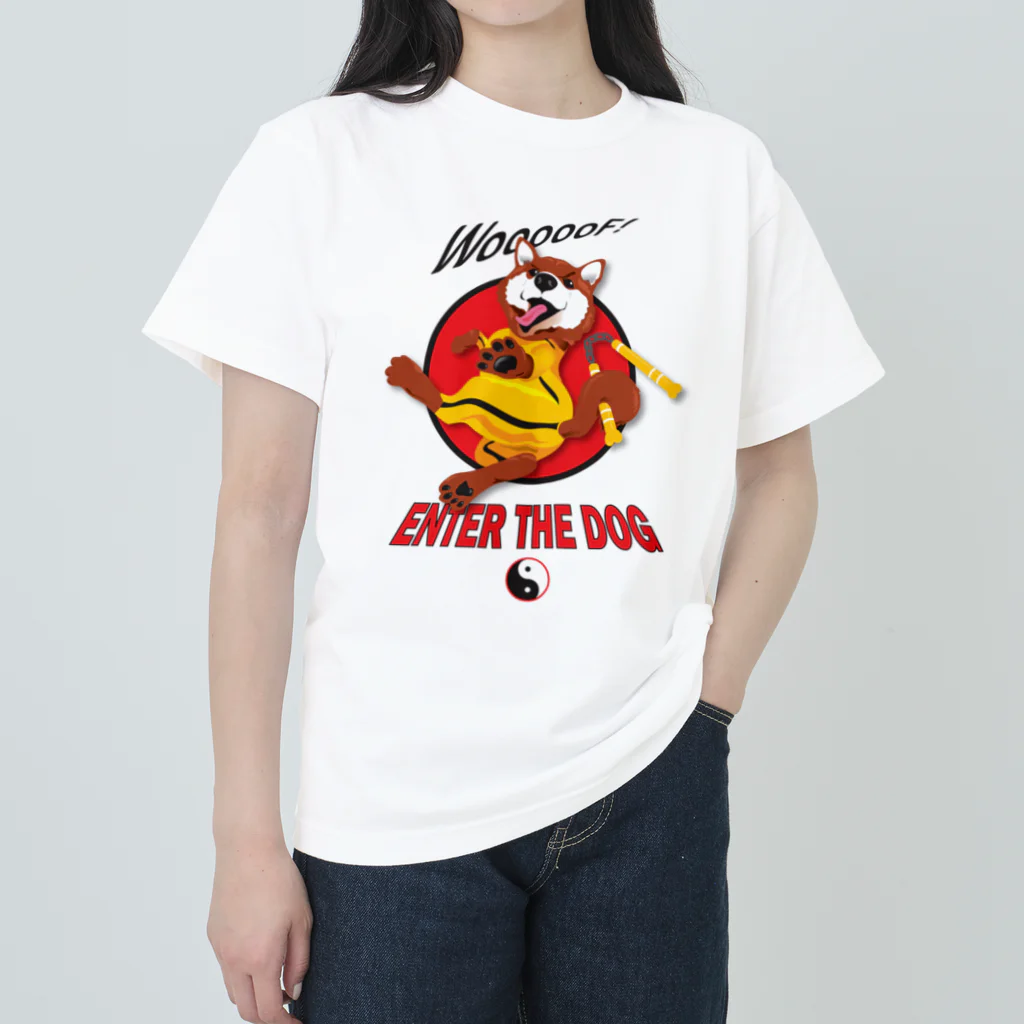 ShibazooのKung Fu Dog! ヘビーウェイトTシャツ