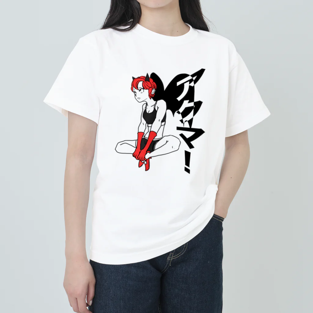 Chutaroのアクマちゃん Heavyweight T-Shirt