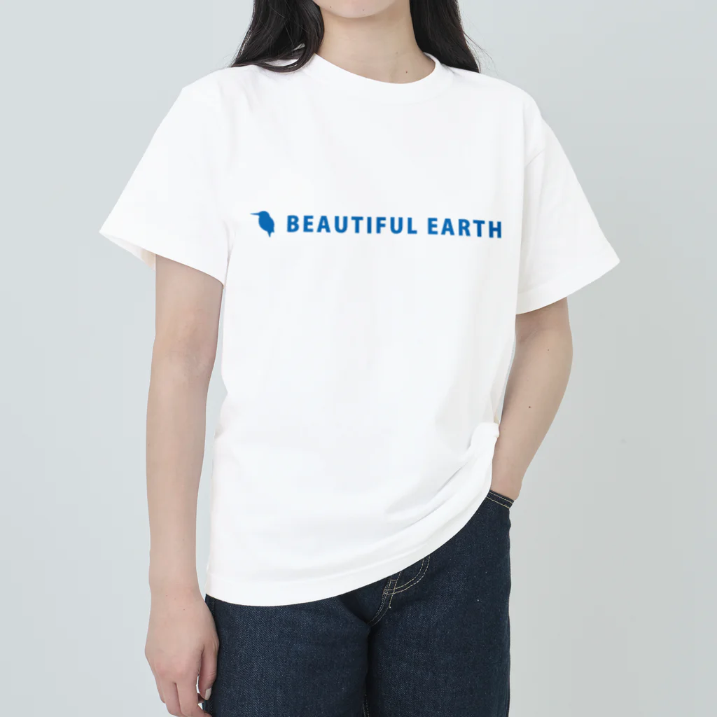 Beautiful Earthの海ゴミに悩むアザラシ3兄弟 ヘビーウェイトTシャツ