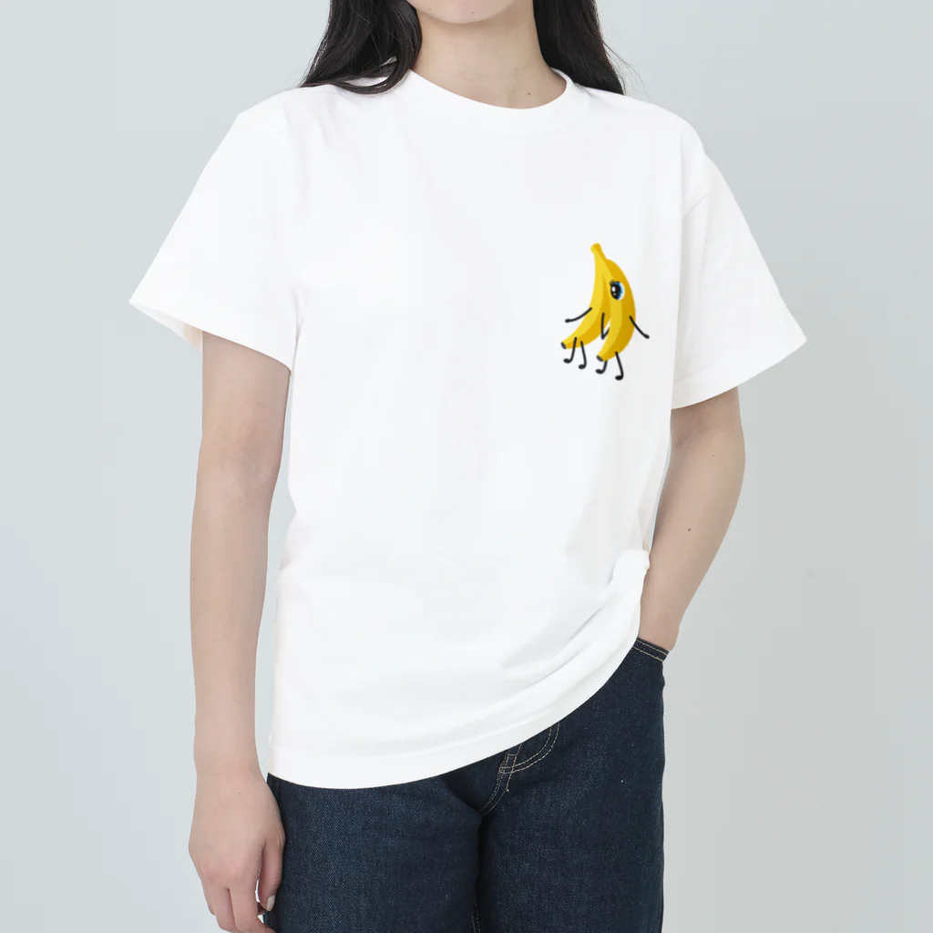 na_masute39のぱっちりバナナ Heavyweight T-Shirt