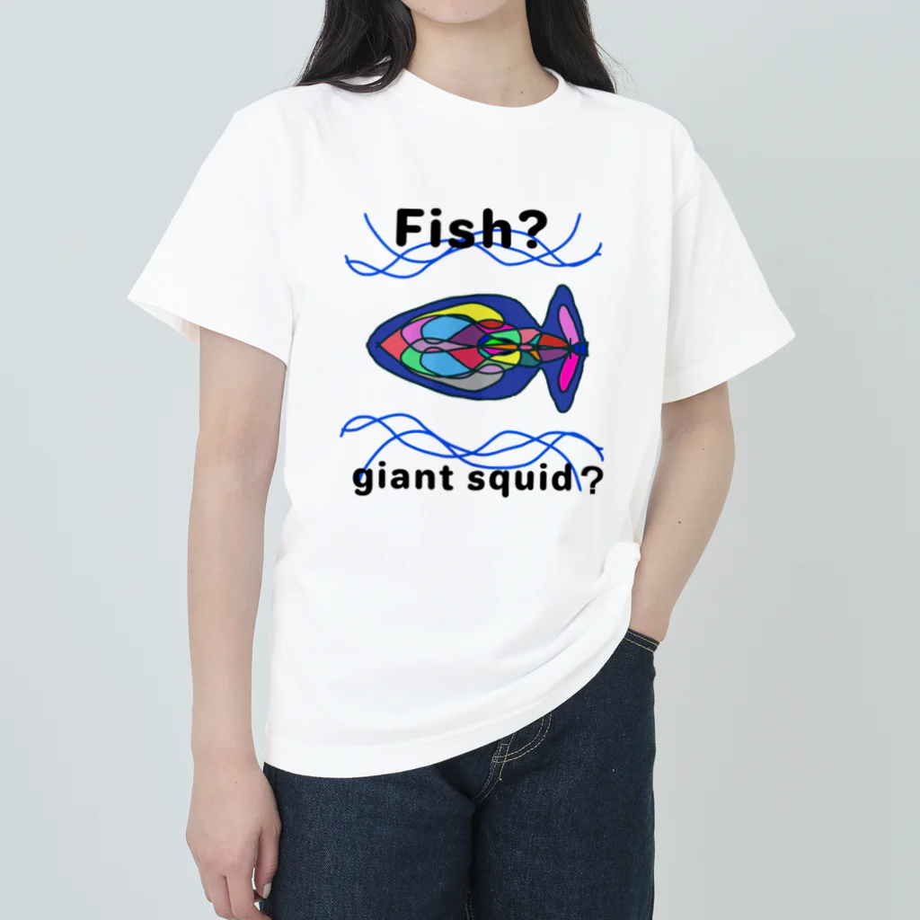 Future Starry Skyのfish?giant squid? Heavyweight T-Shirt