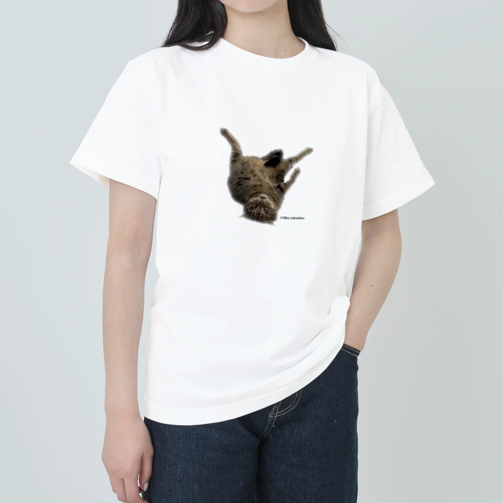 M家猫沢山屋のフタバくん ヘビーウェイトTシャツ