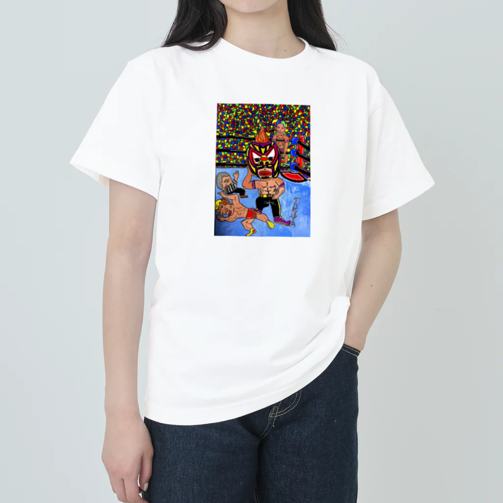 ネムハージュ🌱の俺はプロレスラーだ Heavyweight T-Shirt