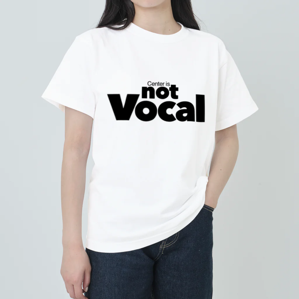 muramatsu_koikeのCenter is not Vocal Heavyweight T-Shirt