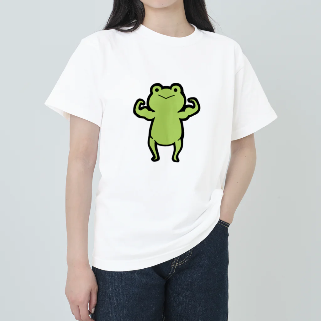 かえるとこももの無機質可愛いかえるくん〜マッスル〜 ヘビーウェイトTシャツ