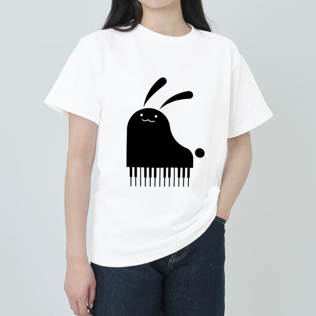 幸うさ.comのピアノ Heavyweight T-Shirt