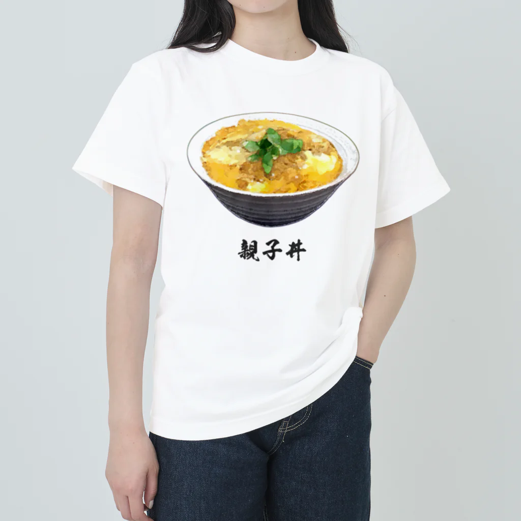 脂身通信Ｚの親子丼_220911 ヘビーウェイトTシャツ