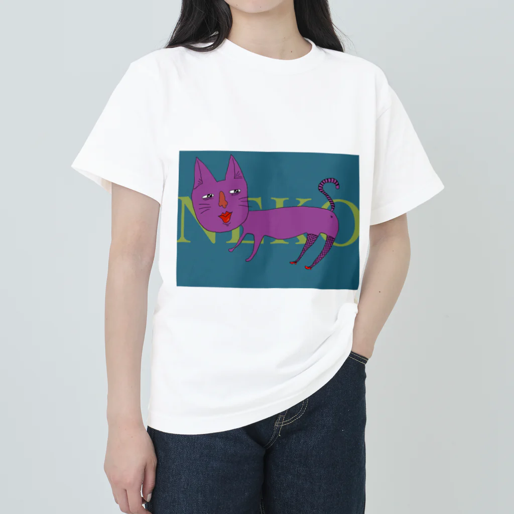 エンドレスラブ💞の高貴な猫 ヘビーウェイトTシャツ