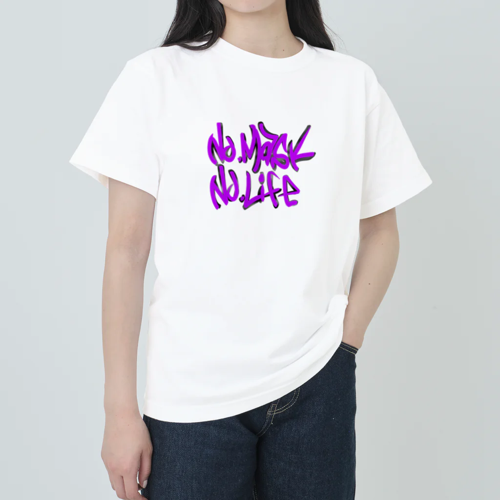 だるまおっちゃんのノーマスライ Heavyweight T-Shirt