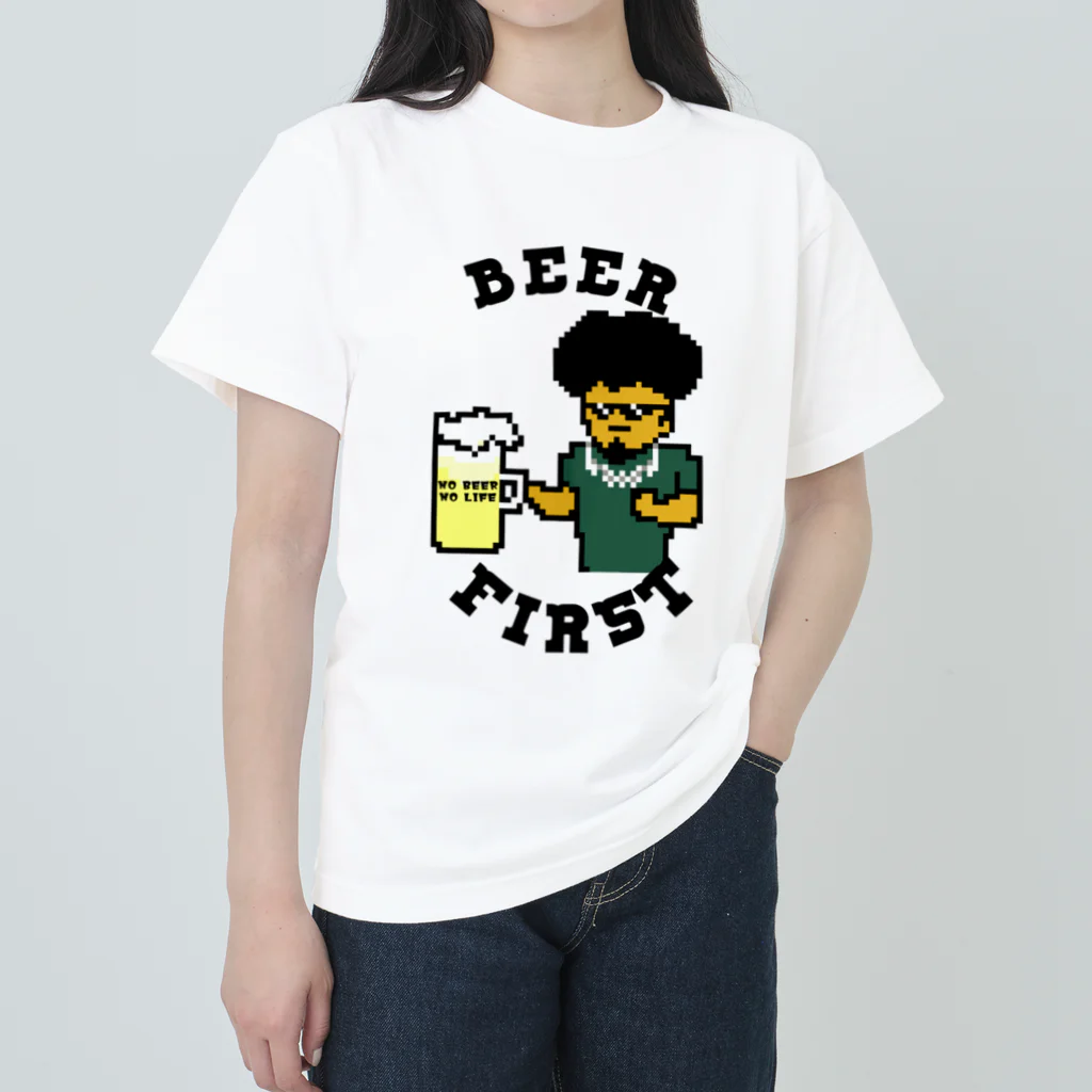 ヒロシオーバーダイブの頼れる兄貴はだいたいビール好き Heavyweight T-Shirt