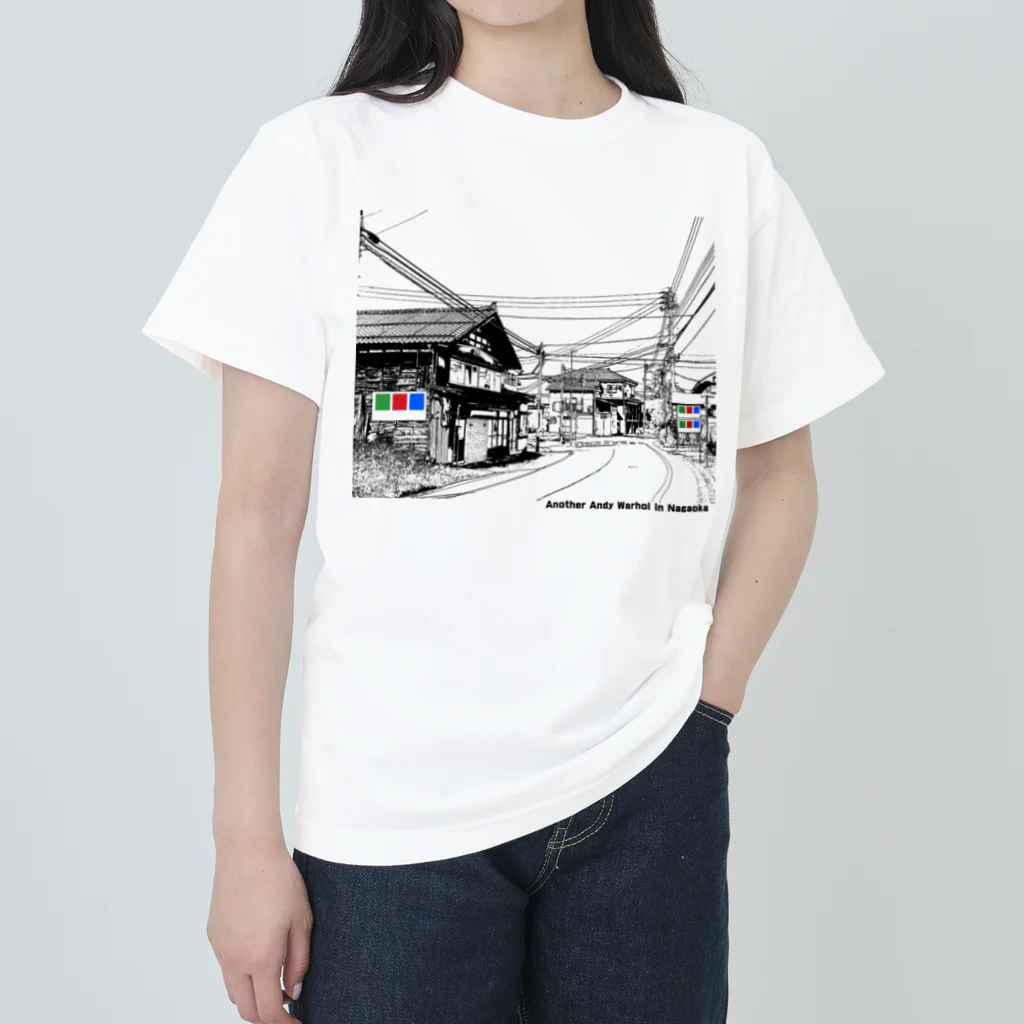新稲ずなの高度に抽象化された例の看板 Heavyweight T-Shirt