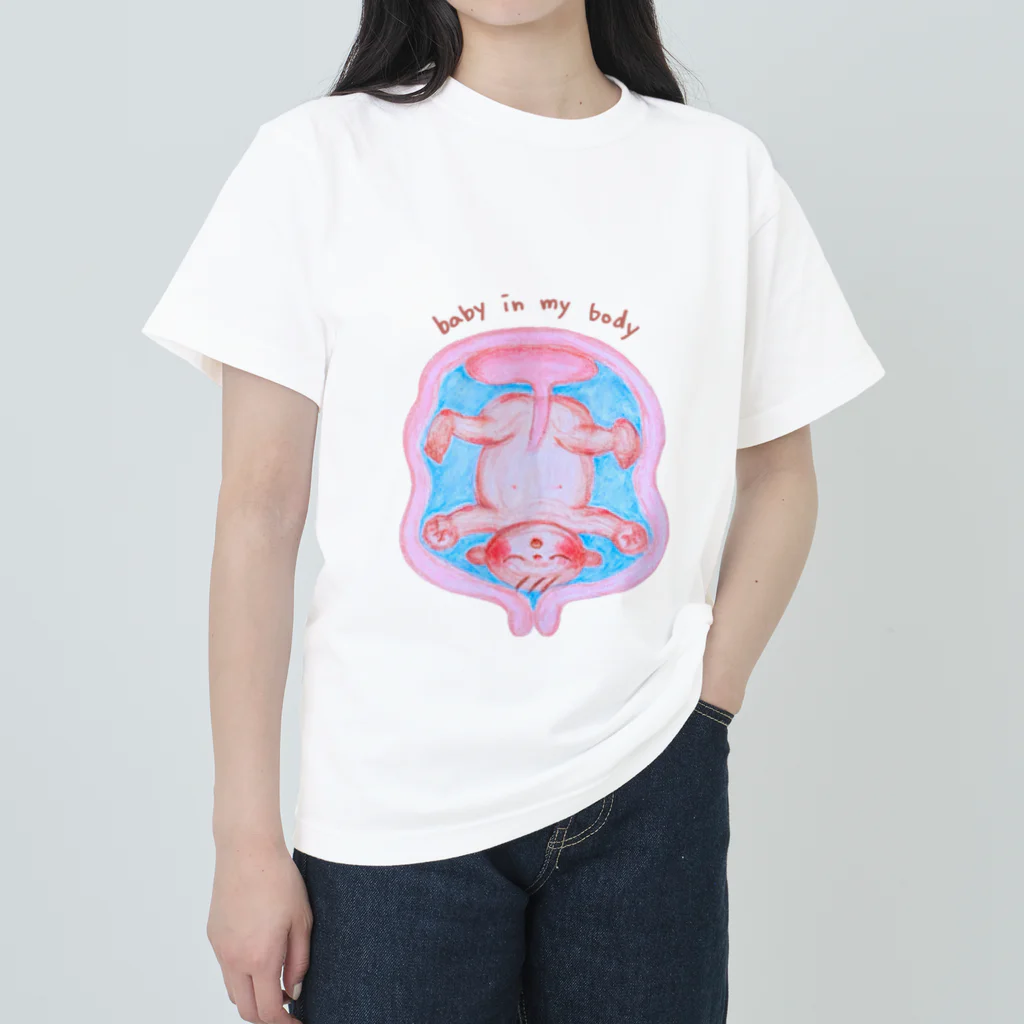 のぐちさきのbaby in my body ヘビーウェイトTシャツ