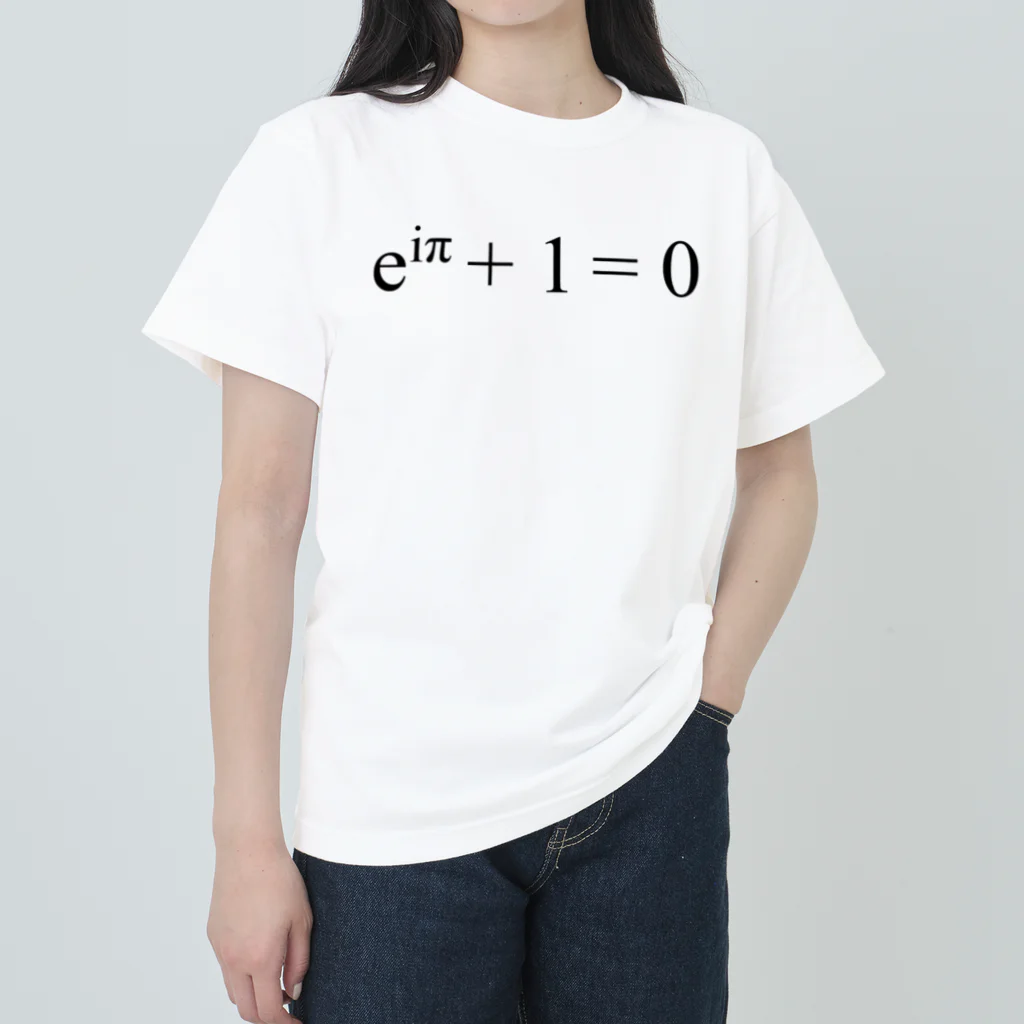 design_yanagiyaのオイラーの公式 ヘビーウェイトTシャツ
