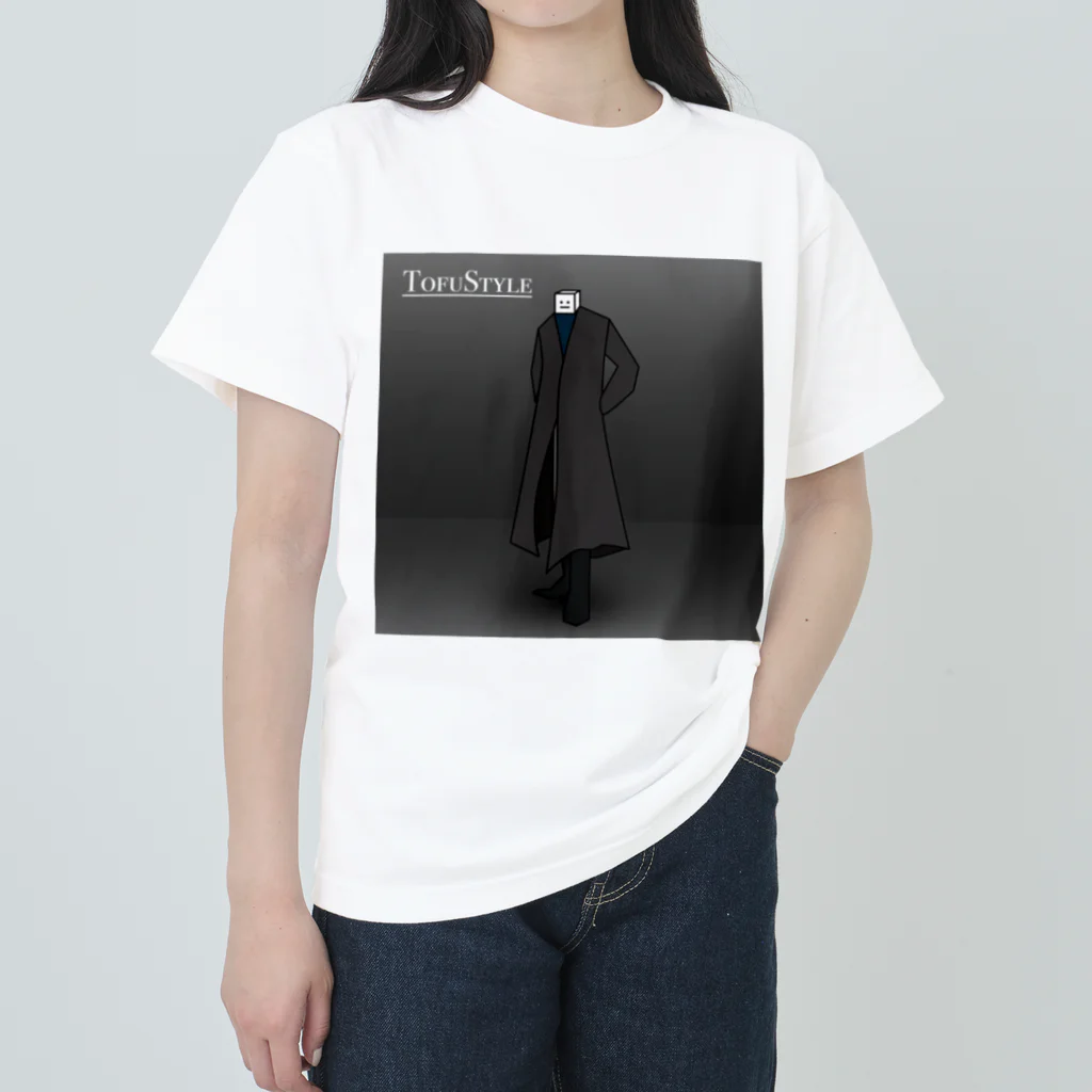 とうふスタイル（TofuStyle）の黒コートのとうふ男 Heavyweight T-Shirt