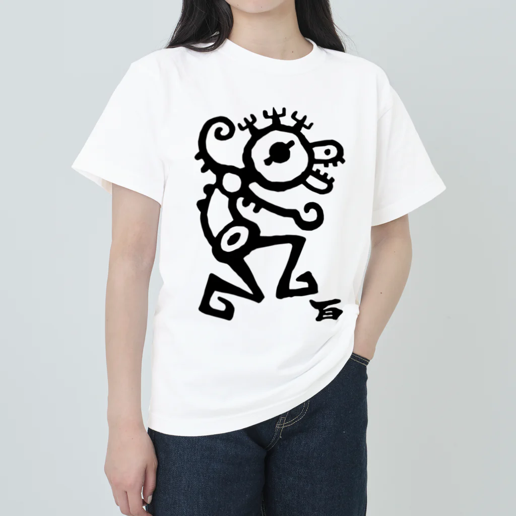 サイベリアンの百ですの【踊る記号の人】グッズ Heavyweight T-Shirt