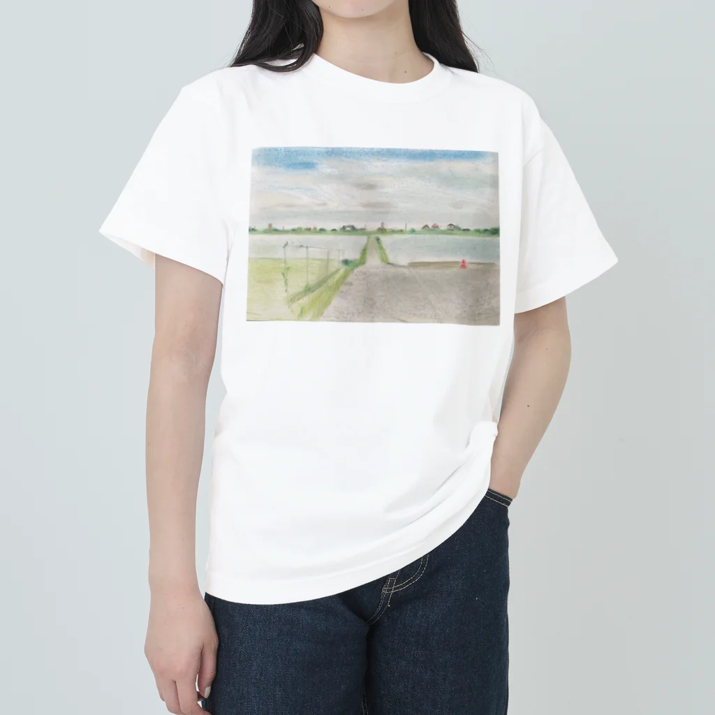 颯太の堤防から見た景色 Heavyweight T-Shirt