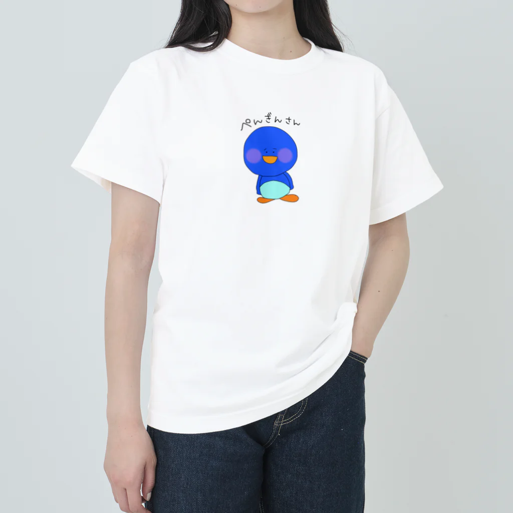 ステボシ みっちょん。のぺんぎんさん ヘビーウェイトTシャツ