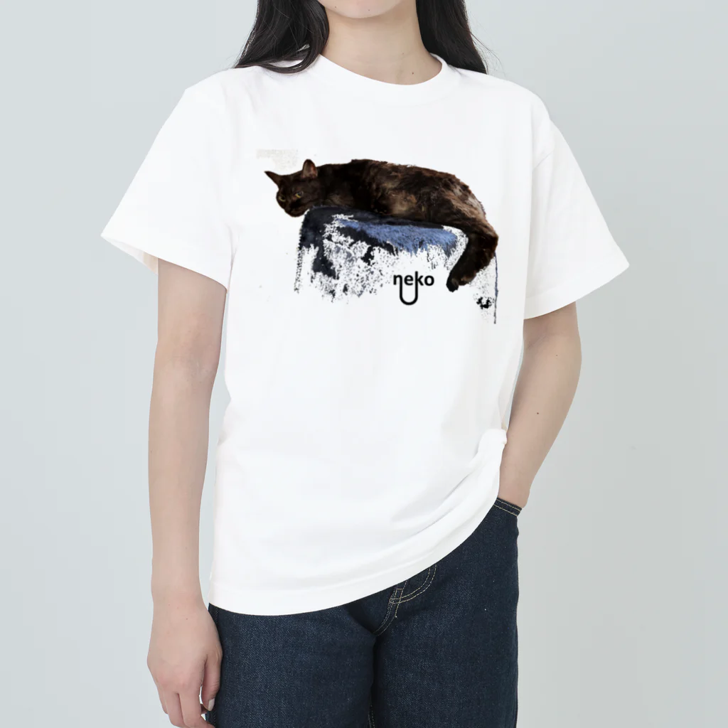 You and me !のあくびちゃん Heavyweight T-Shirt