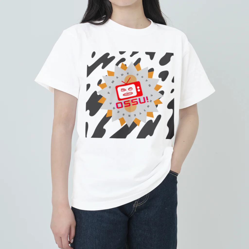 ともだちやの【おっすーくん】ポマード20周年記念 Heavyweight T-Shirt